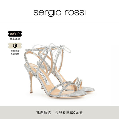 Sergio RossiGODIVA BRIDAL系列钻饰高跟鞋婚鞋凉鞋