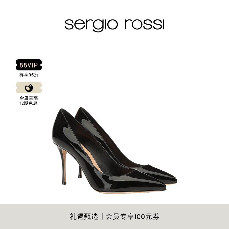 Sergio Rossi/SR女鞋GODIVA系列漆皮尖头细跟日常出勤高跟鞋婚鞋 - 封面
