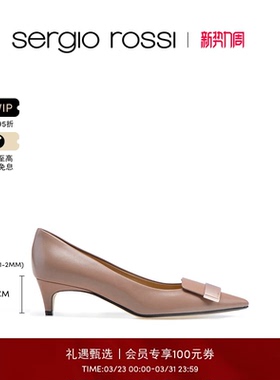 【经典款】Sergio Rossi/SR1系列时尚金属高跟猫跟单鞋【礼物】FP