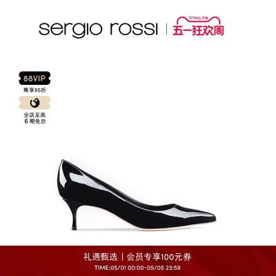 Sergio Rossi/SR女鞋GODIVA系列小猫跟尖头漆皮细跟高跟鞋单鞋
