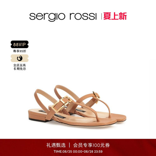 Sergio Rossi/SR女鞋 NORA系列 小牛皮平底拖鞋凉鞋