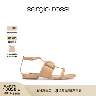 Sergio SR女鞋 Prince系列扣饰平底凉鞋 Rossi