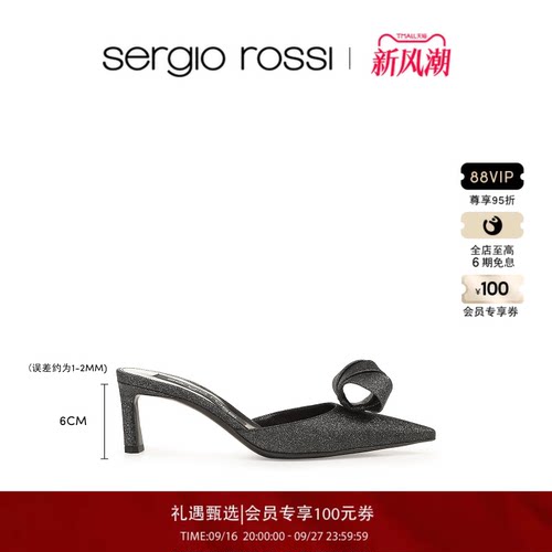 SR女鞋SRBIGOUDI系列细闪高跟鞋