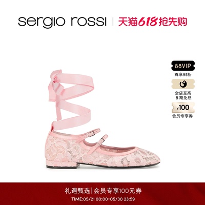 Sergio Rossi/SR女鞋SI ROSSI系列圆头芭蕾鞋