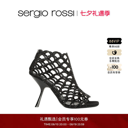 Sergio Rossi/SR女鞋SR MERMAID系列美人鱼方头鱼嘴高跟鞋凉鞋