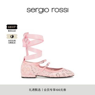 Sergio Rossi SR女鞋 ROSSI系列圆头芭蕾鞋