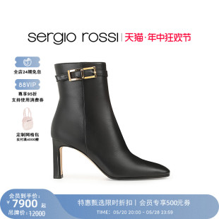 SR女鞋 Rossi Sergio Nora系列高跟短靴