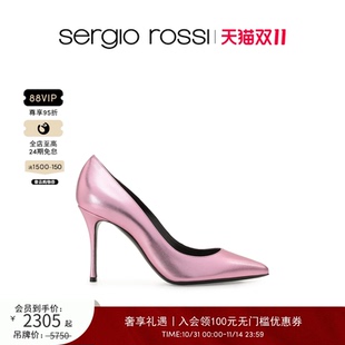 Sergio Rossi SR女鞋 GODIVA系列尖頭高跟鞋