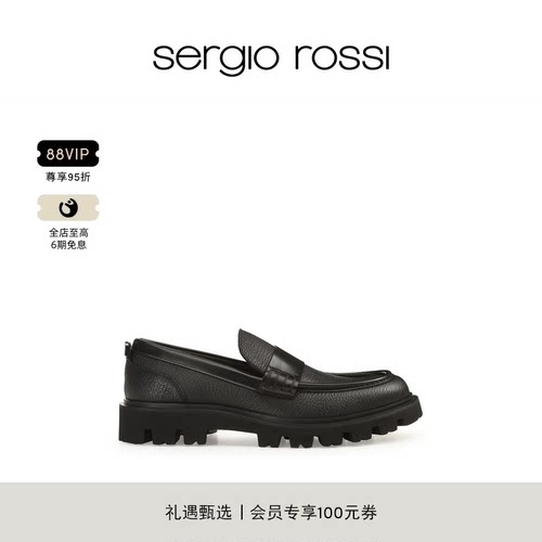 Sergio Rossi/SR男鞋SR SIGNATURE系列简约通勤皮鞋