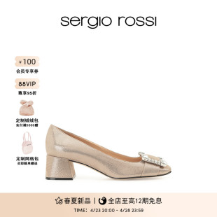 Sergio Prince系列水晶钻扣高跟鞋 新款 SR女鞋 Rossi