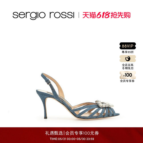 Sergio Rossi/SR女鞋 GODIVA PRECIOUS系列 细中跟镂空后绊带凉鞋