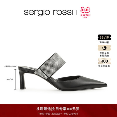 Sergio RossiSR PARIS系列穆勒鞋中跟女鞋