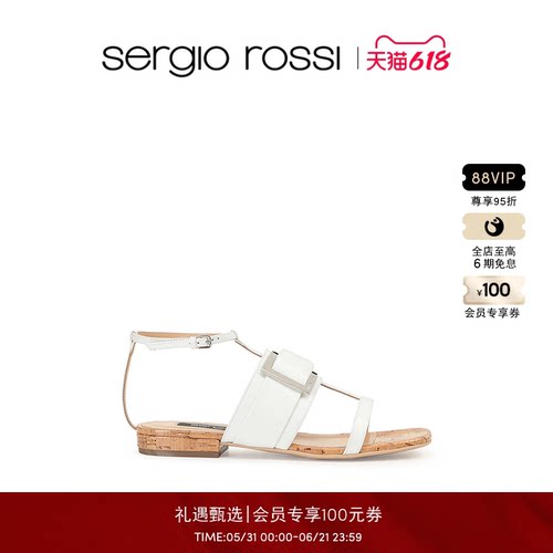 情人节女鞋SergioRossi