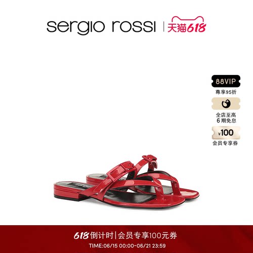 Sergio Rossi/SR女鞋SR NORA系列平底拖鞋凉鞋