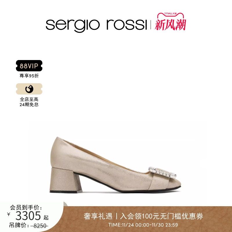 Sergio Rossi/SR女鞋SR PRINCE系列粗跟钻扣方跟高跟鞋单鞋婚鞋