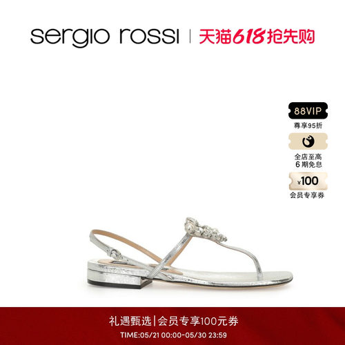 Sergio Rossi/SR女鞋 GODIVA PRECIOUS系列 水钻夹趾平底凉鞋