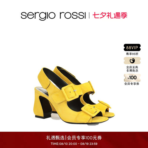 Sergio Rossi/SR女鞋SI ROSSI系列优雅粗跟方头高跟鞋凉鞋女