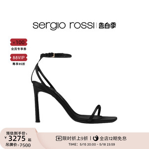 Sergio Rossi/SR女鞋Evangelie系列一字带高跟凉鞋