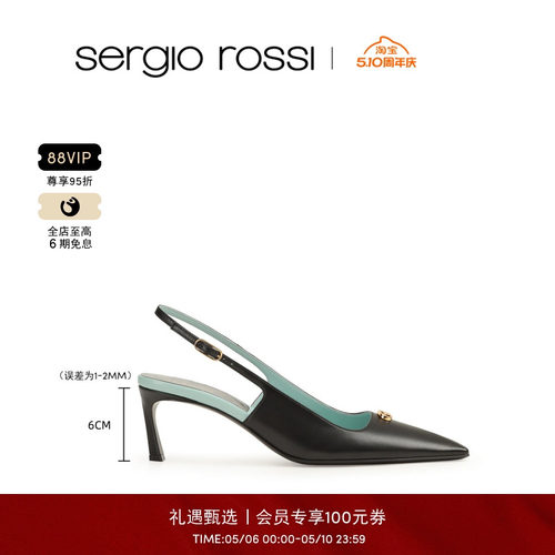 【2026新品】Sergio Rossi/SR女鞋 SURGE系列 时尚方头后空凉鞋FP
