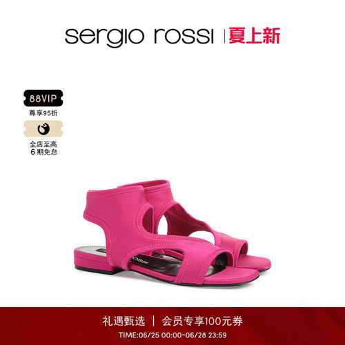 Sergio Rossi/SR女鞋SR JANE系列镂空方头平底凉鞋