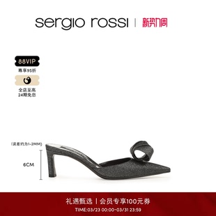SR女鞋 BIGOUDI系列细闪尖头细跟高跟鞋 拖鞋 Sergio 凉鞋 Rossi