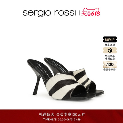 Sergio Rossi/SR女鞋 EVANGELIE系列 塞乔罗西细高跟鞋穆勒鞋拖鞋