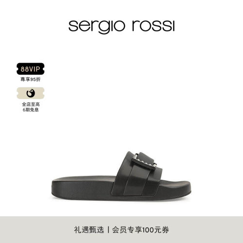 平底女鞋SergioRossi
