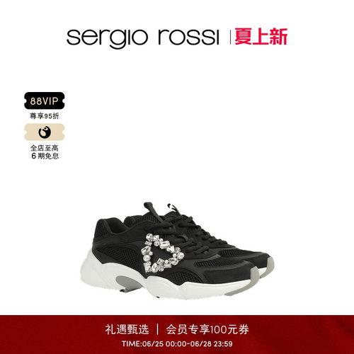 Sergio Rossi/SR女鞋SR PRECIOUS系列 钻饰休闲运动鞋网鞋