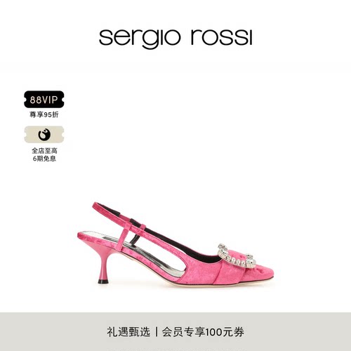Sergio Rossi/SR女鞋SR TWENTY系列钻扣露跟高跟鞋凉鞋婚鞋