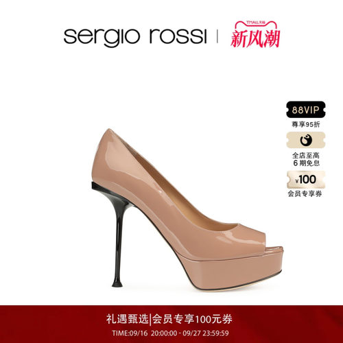 Sergio Rossi/SR女鞋SR MILANO系列漆皮细跟裸色高跟鞋鱼嘴鞋
