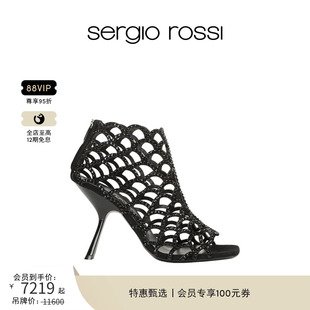 Rossi 凉鞋 SR女鞋 MERMAID系列美人鱼方头鱼嘴高跟鞋 Sergio