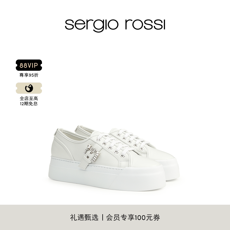Sergio Rossi/SR女鞋SR TWENTY BUCKLE系列小白鞋休闲鞋板鞋单鞋