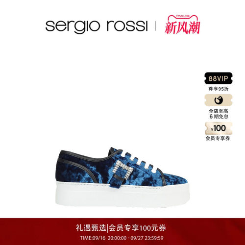Sergio Rossi/SR女鞋SR TWENTY BUCKLE系列 钻扣平底鞋