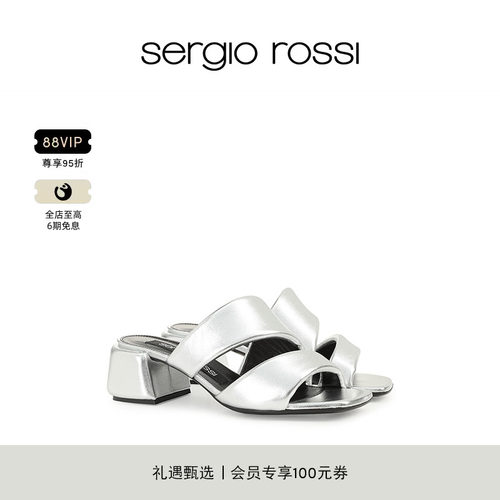 Sergio Rossi/SR女鞋SR SPONGY系列羊皮方头粗跟方跟凉鞋