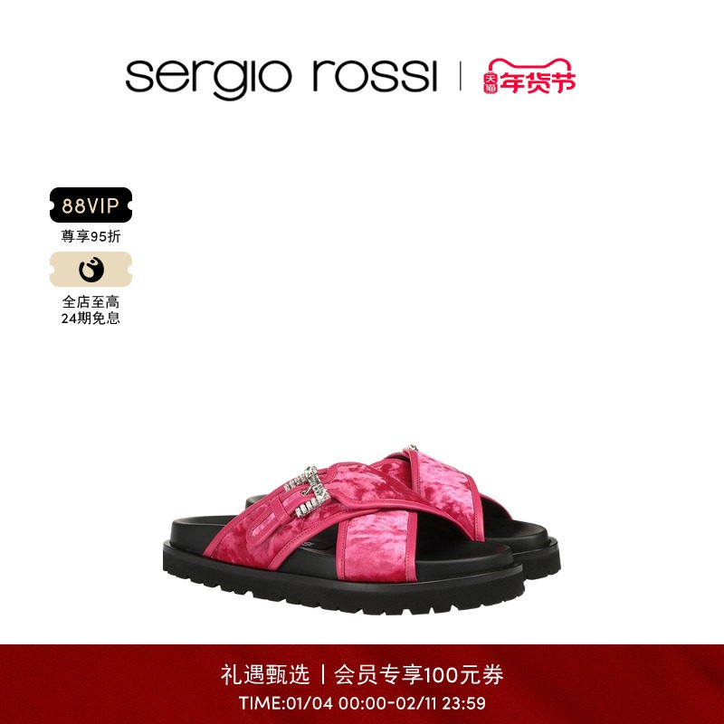 Sergio Rossi/SR女鞋SR TWENTY BUCKLE系列平底凉鞋拖鞋,女鞋,休闲凉鞋,淘宝优惠券,粉丝福利购,淘宝优惠卷
