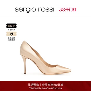 Sergio Rossi/SR女鞋GODIVA BRIDAL系列香槟色细跟高跟鞋婚鞋单鞋