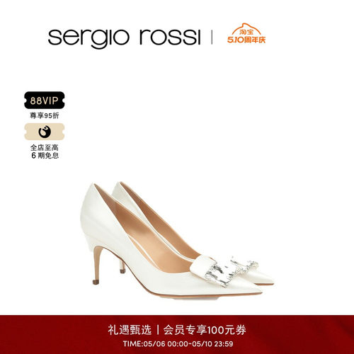 【经典款】Sergio Rossi/SR女鞋SR1BRIDAL系列钻扣细高跟鞋婚鞋FP