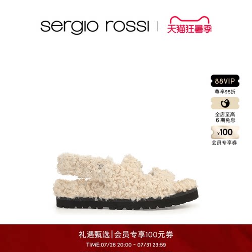 Sergio RossiSergio Rossi/SR女鞋SR MUPPET毛绒平底凉鞋