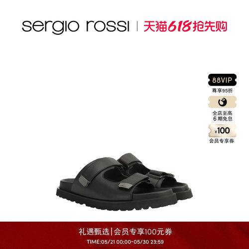 Sergio Rossi/SR男鞋SR SIGNATURE系列凉鞋平底鞋男