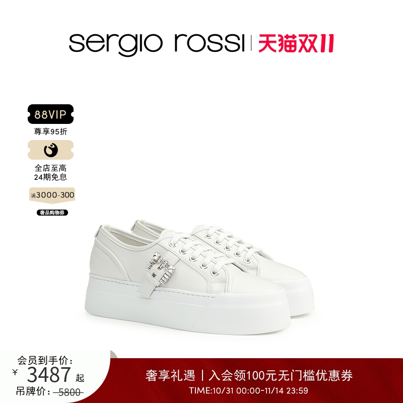 Sergio Rossi/SR女鞋SR TWENTY BUCKLE系列小白鞋休闲鞋板鞋单鞋