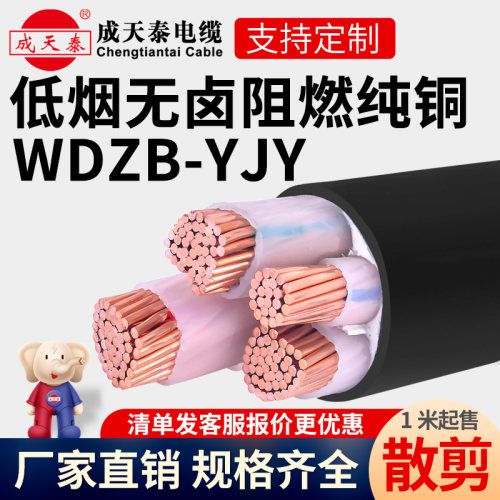 厂家直销，品质保证，支持定制