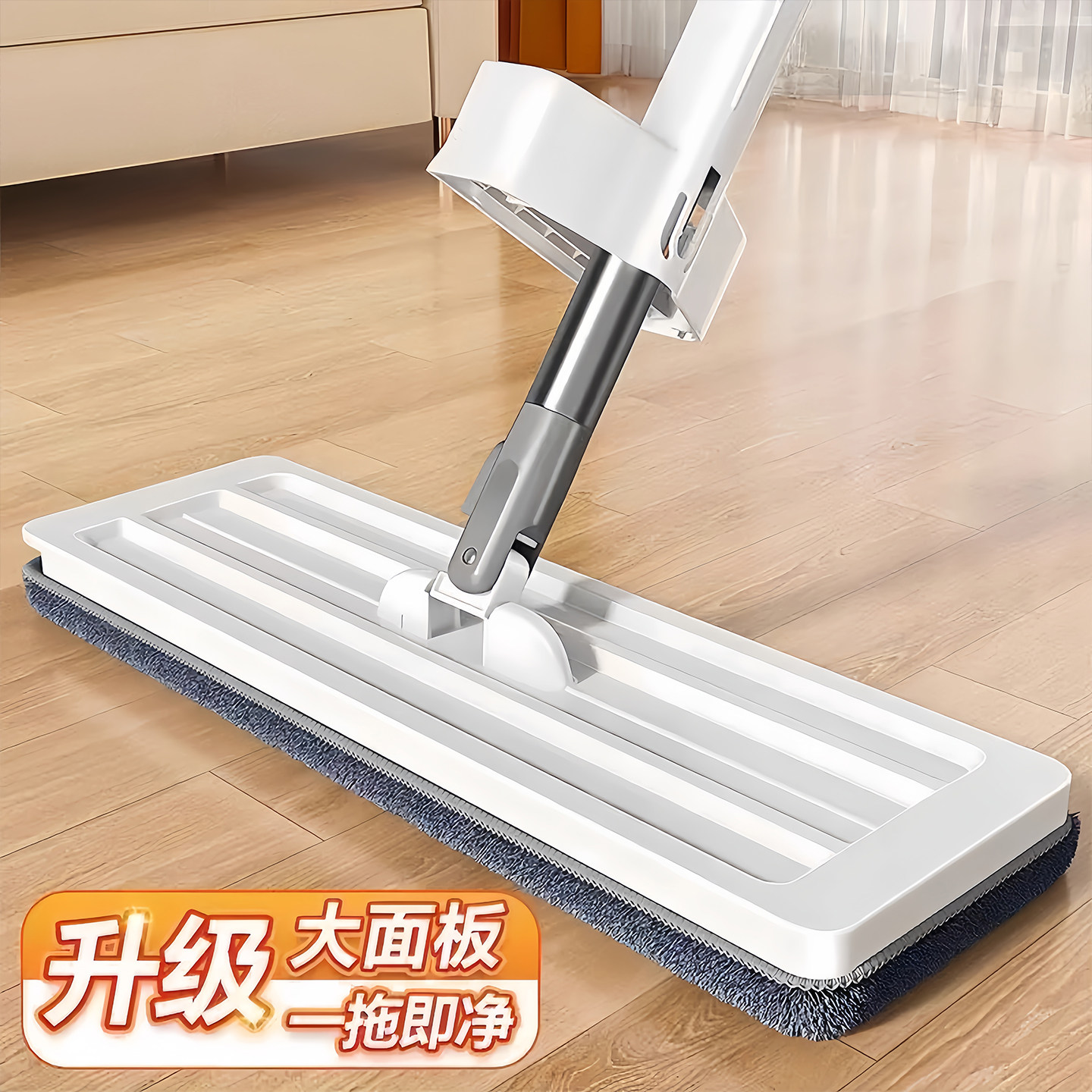 一拖净懒人2025新款家用多功能