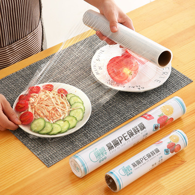 保鲜膜食品级家用pe大卷商用