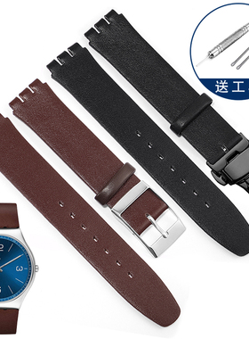 真皮手表带适配Swatch斯沃琪SS07S101 SS07S104棕黑色蝴蝶扣表带