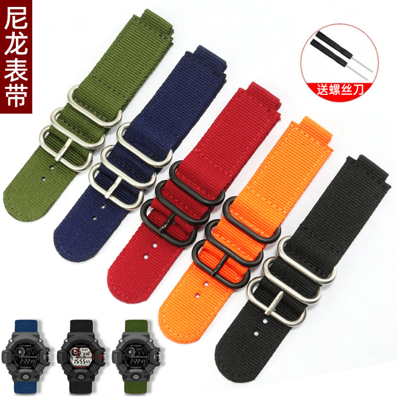 VMKM卡西欧9400尼龙手表带