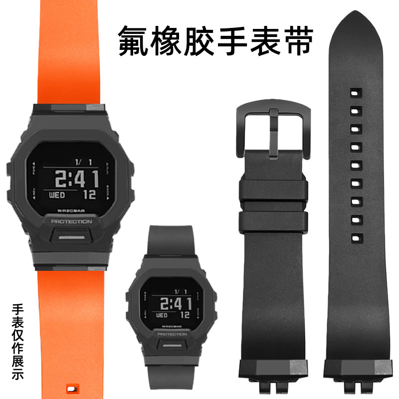 氟橡胶表带适配卡西欧运动表GBD-200-1/2/9 GBD-200UU/SM防水表链