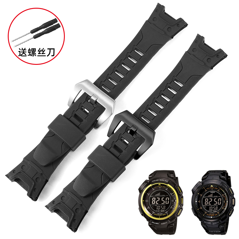 VMKM卡西欧硅胶手表带