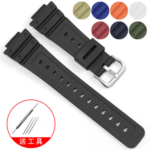 VNKM卡西欧DW5600橡胶手表带