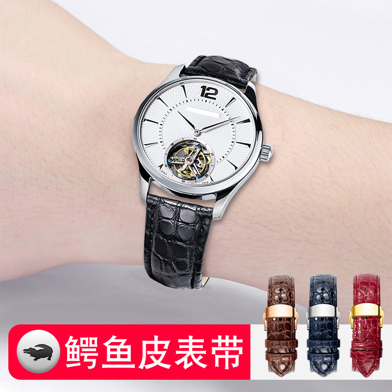 鳄鱼皮手表带男士适配天梭浪琴欧米茄萧邦依波海鸥棕色真皮表带女