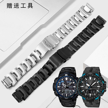 不锈钢手表带代用卡西欧钢带PRW-6000 6100Y 3000 3100精钢表链男
